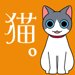 Neko Thumbnail